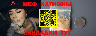 прущая мука Усть-Илимск