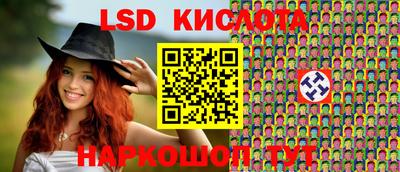 jwh Уссурийск