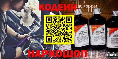 jwh Уссурийск