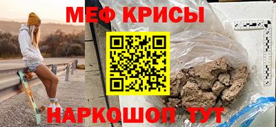 jwh Уссурийск