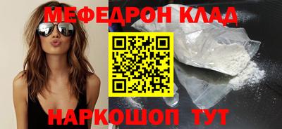 jwh Уссурийск