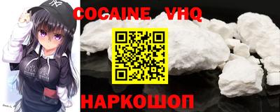 jwh Уссурийск