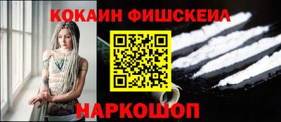 кристаллы Усть-Джегута