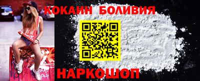 кристаллы Усть-Джегута