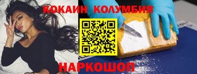 прущая мука Усть-Илимск
