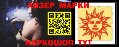 прущая мука Усть-Илимск