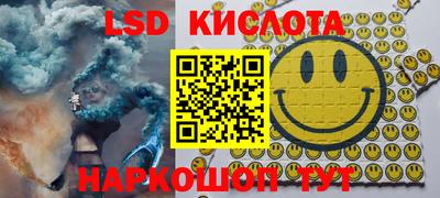 прущая мука Усть-Илимск
