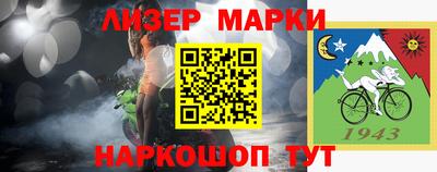 jwh Уссурийск