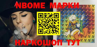 прущая мука Усть-Илимск