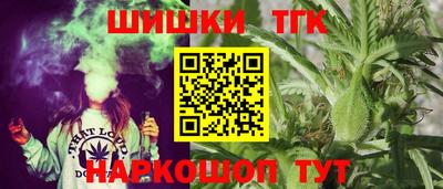 прущая мука Усть-Илимск