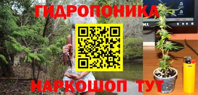 кристаллы Усть-Джегута