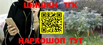 кристаллы Усть-Джегута