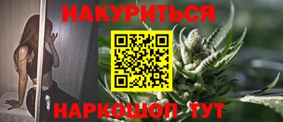 кристаллы Усть-Джегута