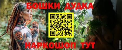 jwh Уссурийск