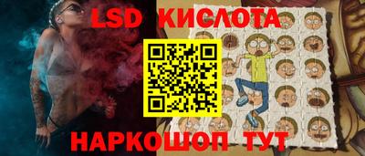 прущая мука Усть-Илимск