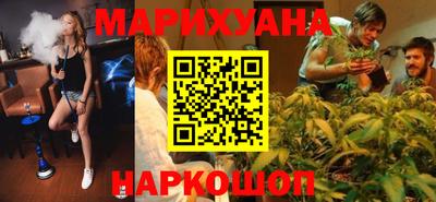 кристаллы Усть-Джегута