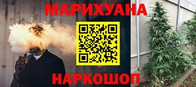 прущая мука Усть-Илимск
