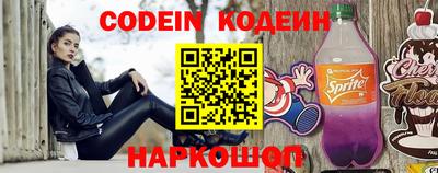 прущая мука Усть-Илимск