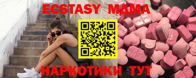 jwh Уссурийск