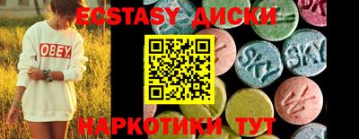 jwh Уссурийск