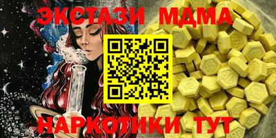 jwh Уссурийск