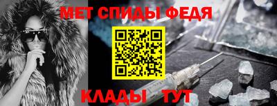 кристаллы Усть-Джегута