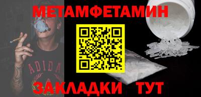 jwh Уссурийск