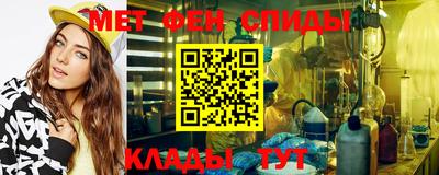 кристаллы Усть-Джегута