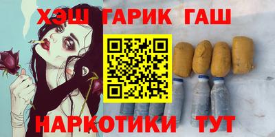 jwh Уссурийск