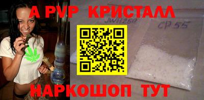 jwh Уссурийск