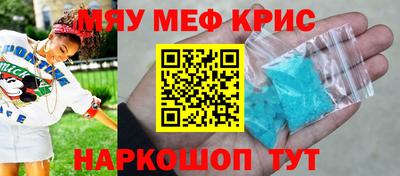jwh Уссурийск