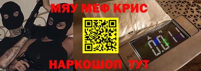 jwh Уссурийск
